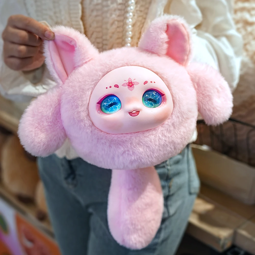 Maytree Doll Dumia Bag Cute Plush Xiang Yun Elf Surprise Gift Blind Box Plush Toy Gift Pendant