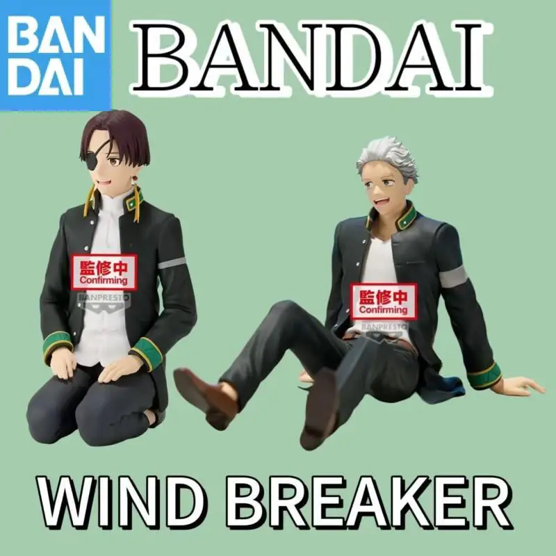 

Оригинальный BANDAI BANPRESTO WIND BREAKER Chatting Time Suo Hayato Umemiya Hajime ПВХ аниме фигурки модель коллекционная игрушка в подарок