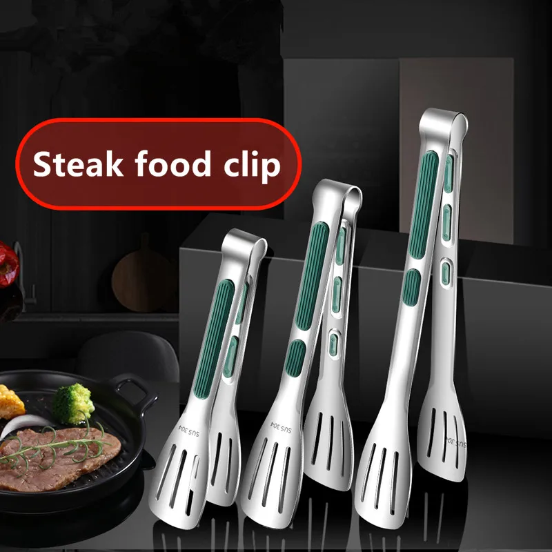 Three-line 304 Stainless Steel Bread Clip Non-scalding Food Steak Salad Tongs Outdoor BBQ Cook Tools Hotel Buffet Clips