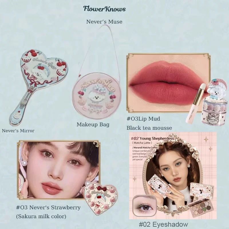 く*ん様 まとめ売り コスメFlower Knows フラワーノーズ アイシャド Flower Knows Never's ショップ コレクション オールイン メイクアップ