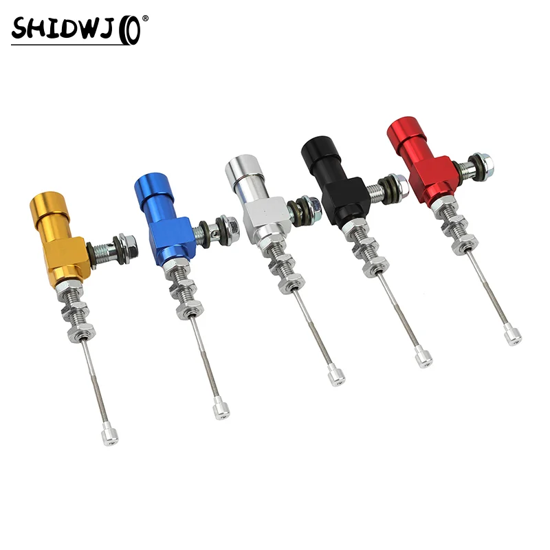 1 مجموعة قصيرة قابض هيدروليكي الفرامل أسطوانة رئيسية نظام مضخة نقل عالمية دراجة نارية براثن هيدروليكية