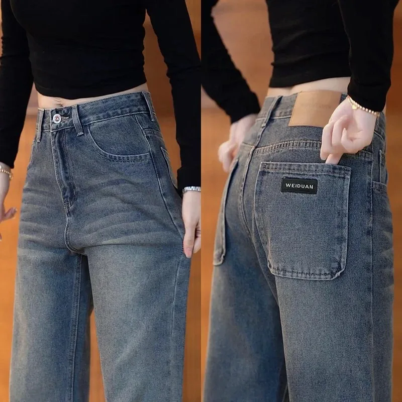 

Warm Fleece Lined Loose Fit American Style Men's Casual Jeans Autumn Winter Fashionable Handsome Wide Leg Pants