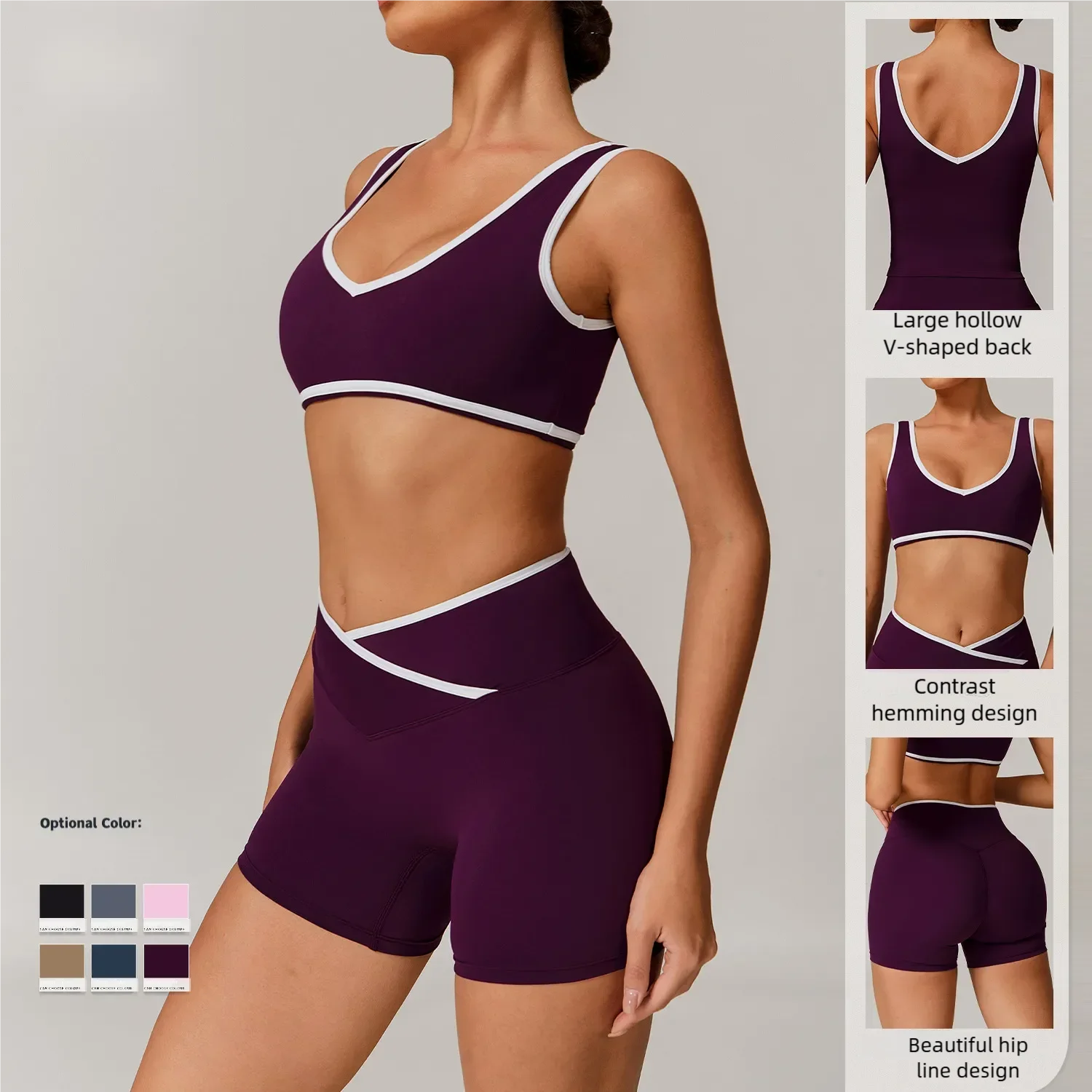 High-waist sports suit for women. A color-blocked and form-fitting long pants suit, suitable for running, fitness and yoga.