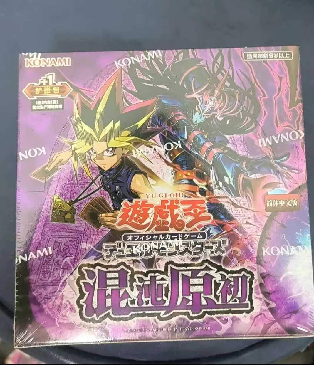 Yugioh KONAMI Duel Monsters Chaos Origins Chinese Edition Black Chaos Official Collection Sealed Booster Box
