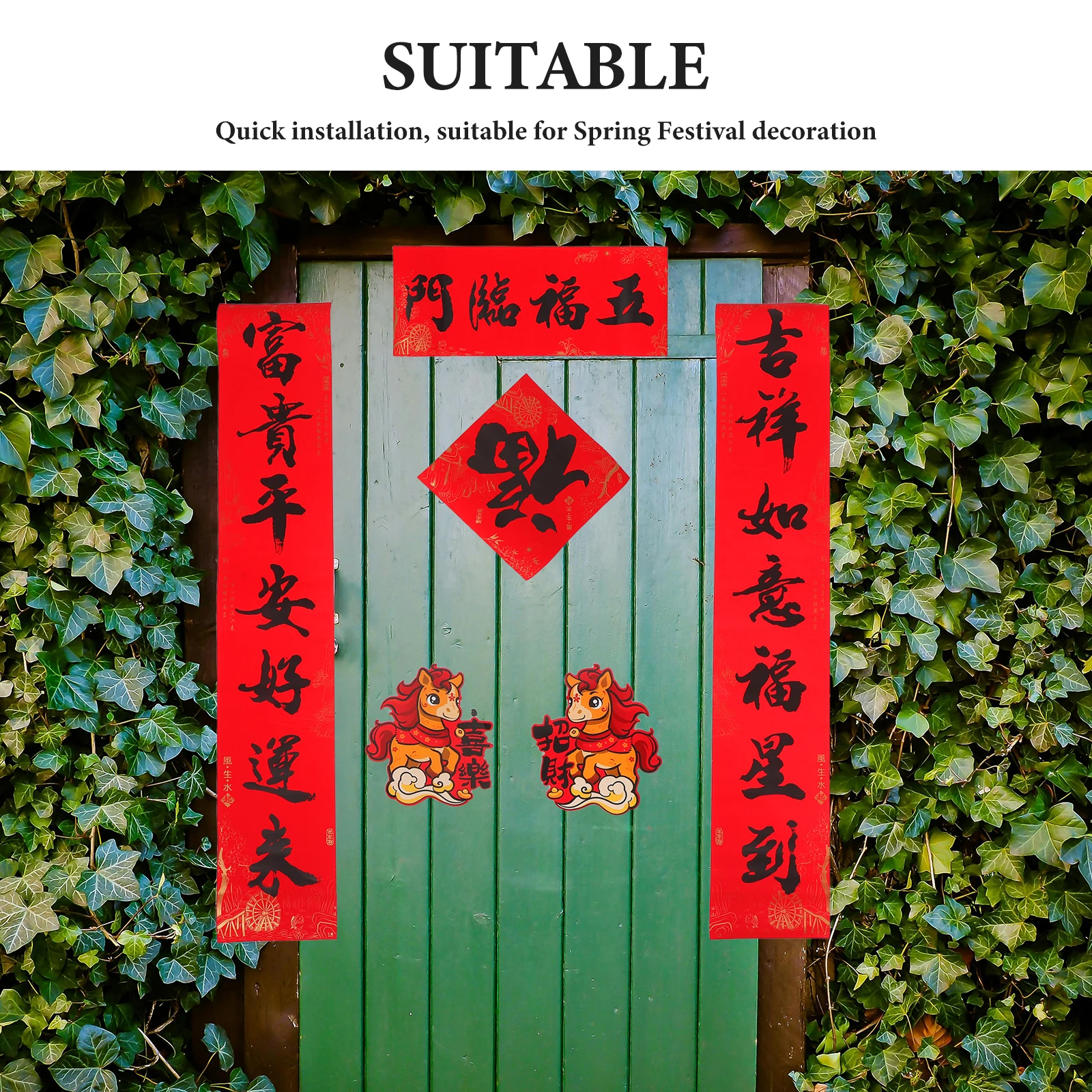 

Chinese New Year 2026 Spring Festival Couplet Year Of The Horse Fu Character Sticker Door Sign Window Cling For Wealth Good Luck
