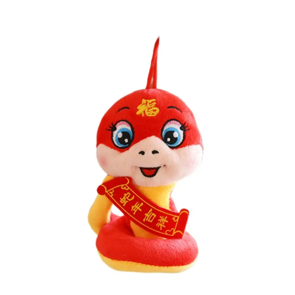 

Spring Festival 2025 Snake Year Mascot Toy Lucky Cartoon Snake Keychain Hanging Decoration Silicone Stuffed Animal Doll Gifts