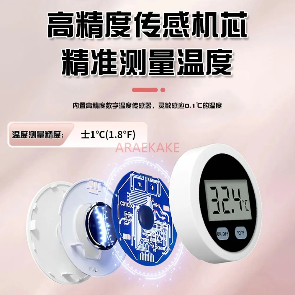 حوض السمك تسلق الحيوانات الأليفة خزان الأسماك ميزان الحرارة الثلاجة ميزان الحرارة الدائري مع مرفق مغناطيسي LCD شاشة عالية الوضوح #5