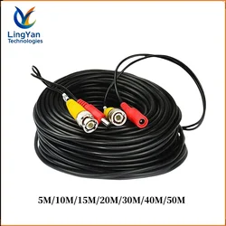 5-50M BNC+DC Connector 2 in 1 BNC CCTV Outdoor Cable Coaxial Video Power AHD Cameras For DVR System Security Surveillance Camera