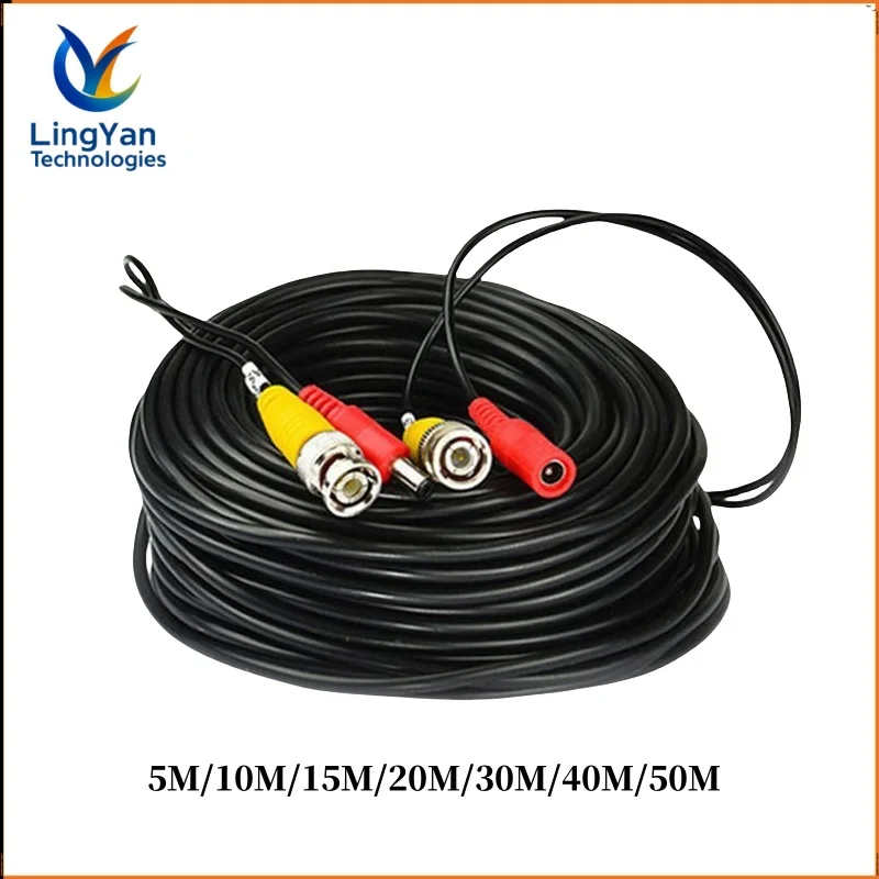 Kabel BNC+DC 2w1 5-50M do kamer CCTV, zewnętrzny kabel koncentryczny do transmisji wideo i zasilania, do kamer AHD, do systemów DVR, kamery monitoringu.