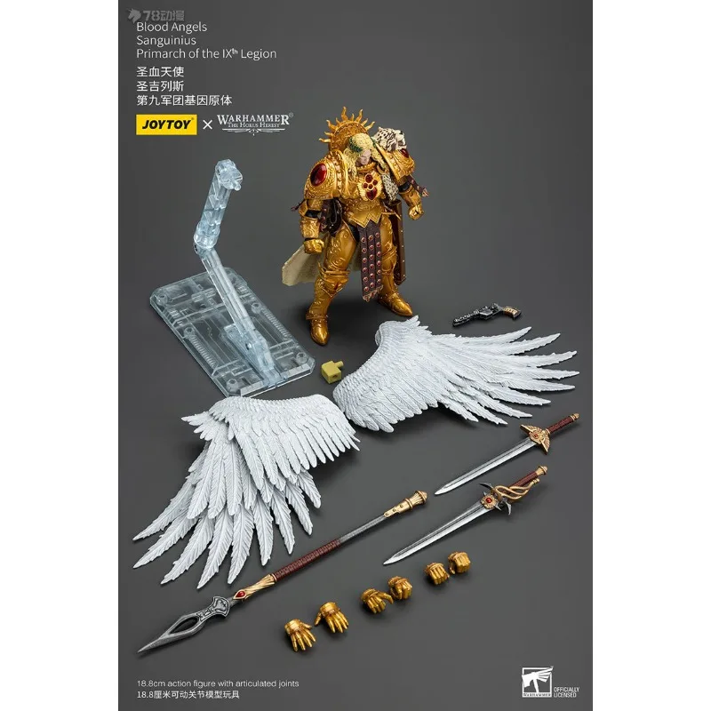 JOYTOY Oryginalna seria Warhammer40 Zupełnie nowe towary punktowe HH Holy Blood Angel Saint Gilles Figurka akcji Model Zabawki Model dla chłopców