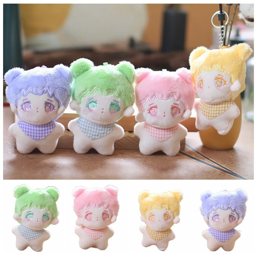 

Figure Toys Star Dolls Cotton Doll Pendant Mini 11cm Idol Doll Plush Keychain Cute Kawaii Cotton Doll Keychain Girls Gifts