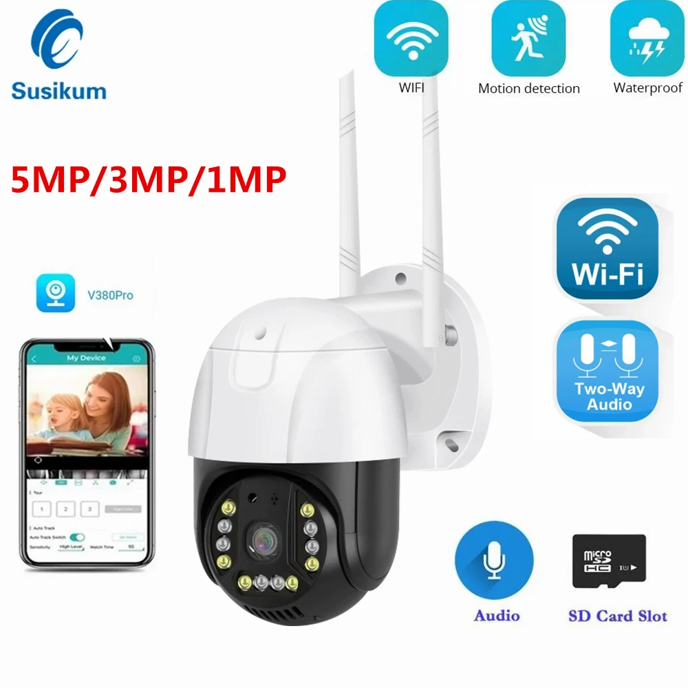 5MP WIFI IP Camera Outdoor Waterproof HD Auto Tracking Security Protection CCTV Surveillance Camera Color Night Vision