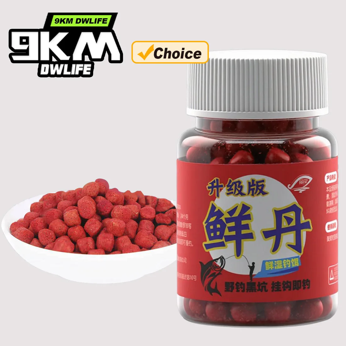 9KM Cebo en bolas para carpa – Alimentador con aroma irresistible