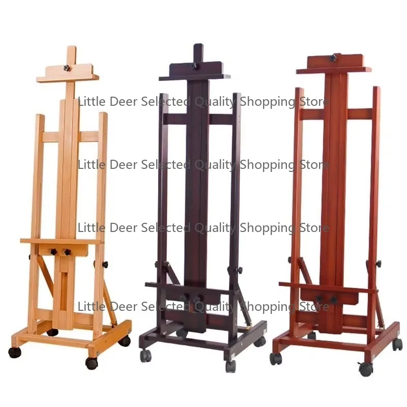 Large Solid Beech Heavy H-Frame Wooden Adjustable Artist Easel for Adult Students Studio Painting