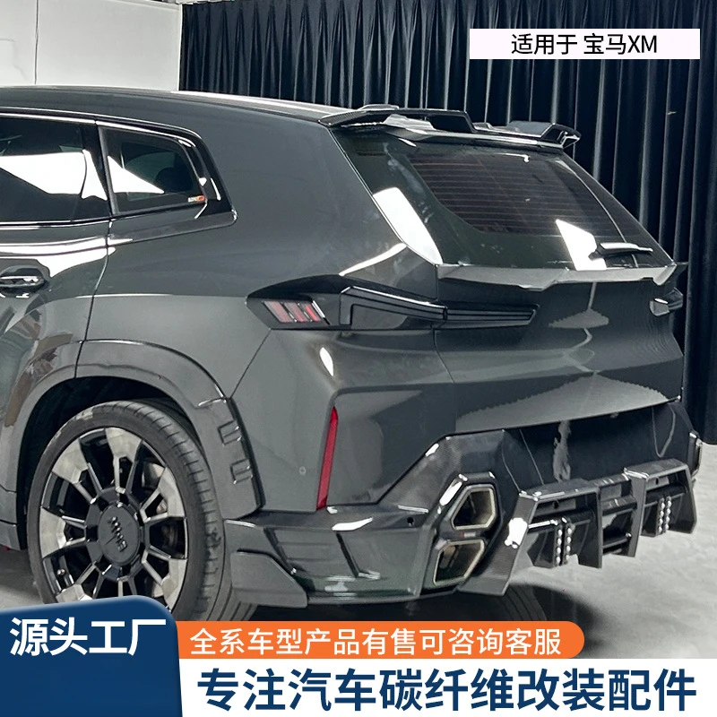 

Suitable for BMW XM LD Model Dry Carbon Fiber Spoiler Small Surround Front Rear Lip Hood Air Knife Tail Kit Wholesale