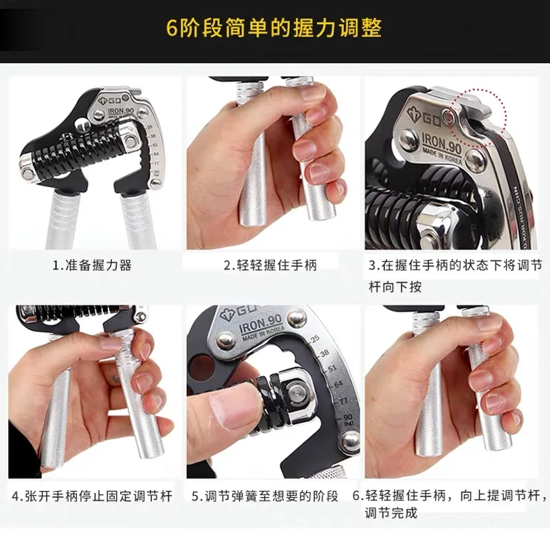 

2024 Customized men's fitness 25~ 90kg professional grip device to practice arm muscle hand force adjustment