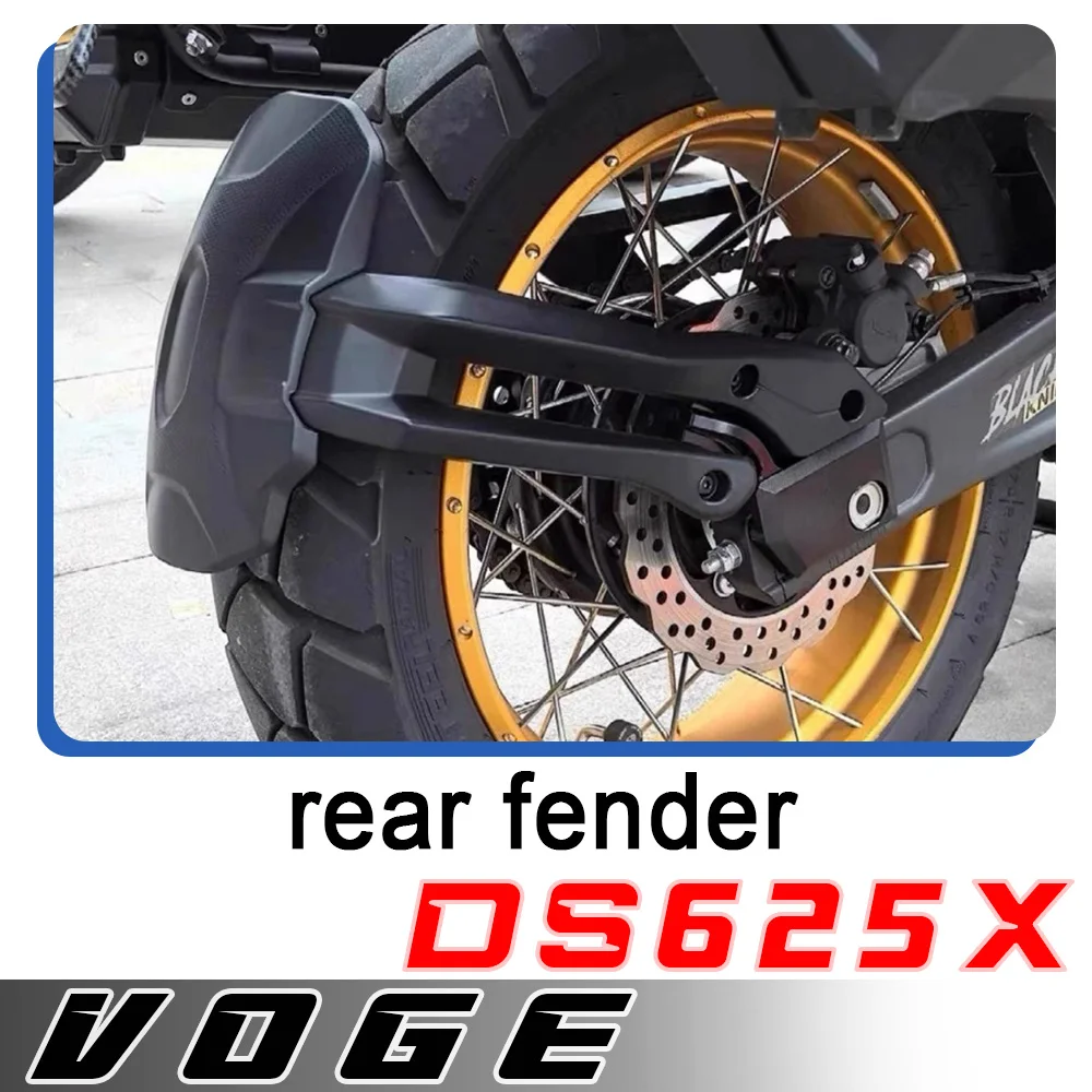 

Аксессуары для модификации мотоцикла VOGE DS625X DS525X, стопорная плитка заднего крыла для VOGE DS525X DSX625 ds525x ds625x