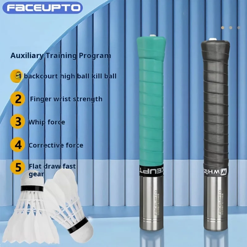 Yeni ve Yükseltilmiş Magnetron Badminton Çırpma Güç Eğitmeni Vokal Öldürme Raket Salıncak Eğitmeni Top Becerilerini Geliştirir Bilek Önler