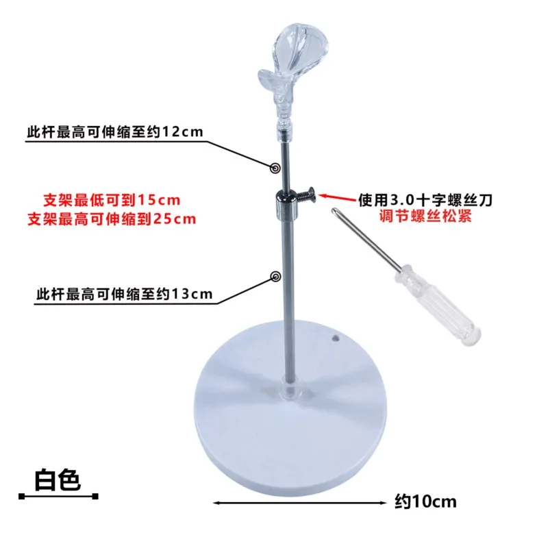 Stojak dla lalek 1/12 1/6 Ob11 z stabilną podstawą, stojak na figurki akcji, regulowany uchwyt do stania dla lalek BJD, akcesoria.