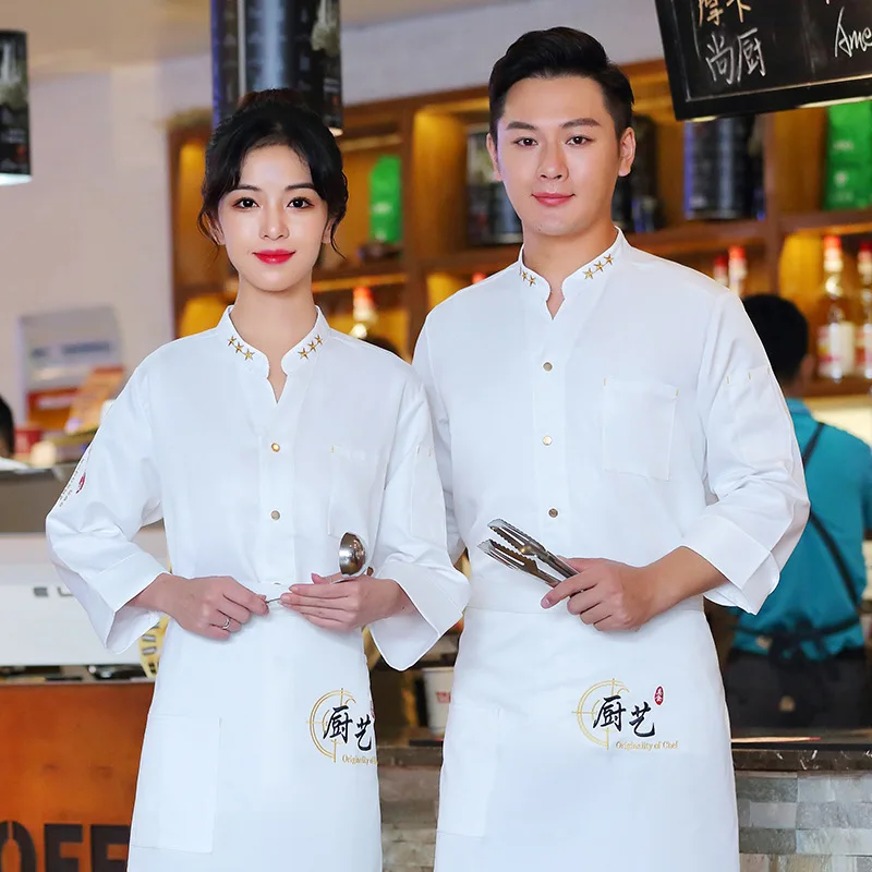 C158บ้านทำอาหาร Chef แจ็คเก็ตยาวปรับเสื้อ \ \ \ \ \ \ \ \ \ \ \ \ \ \ \ \ \ Unisex Cook Coat ร้านอาหารโรงแรมห้องครัวสวมใส่ Waiter Uniform