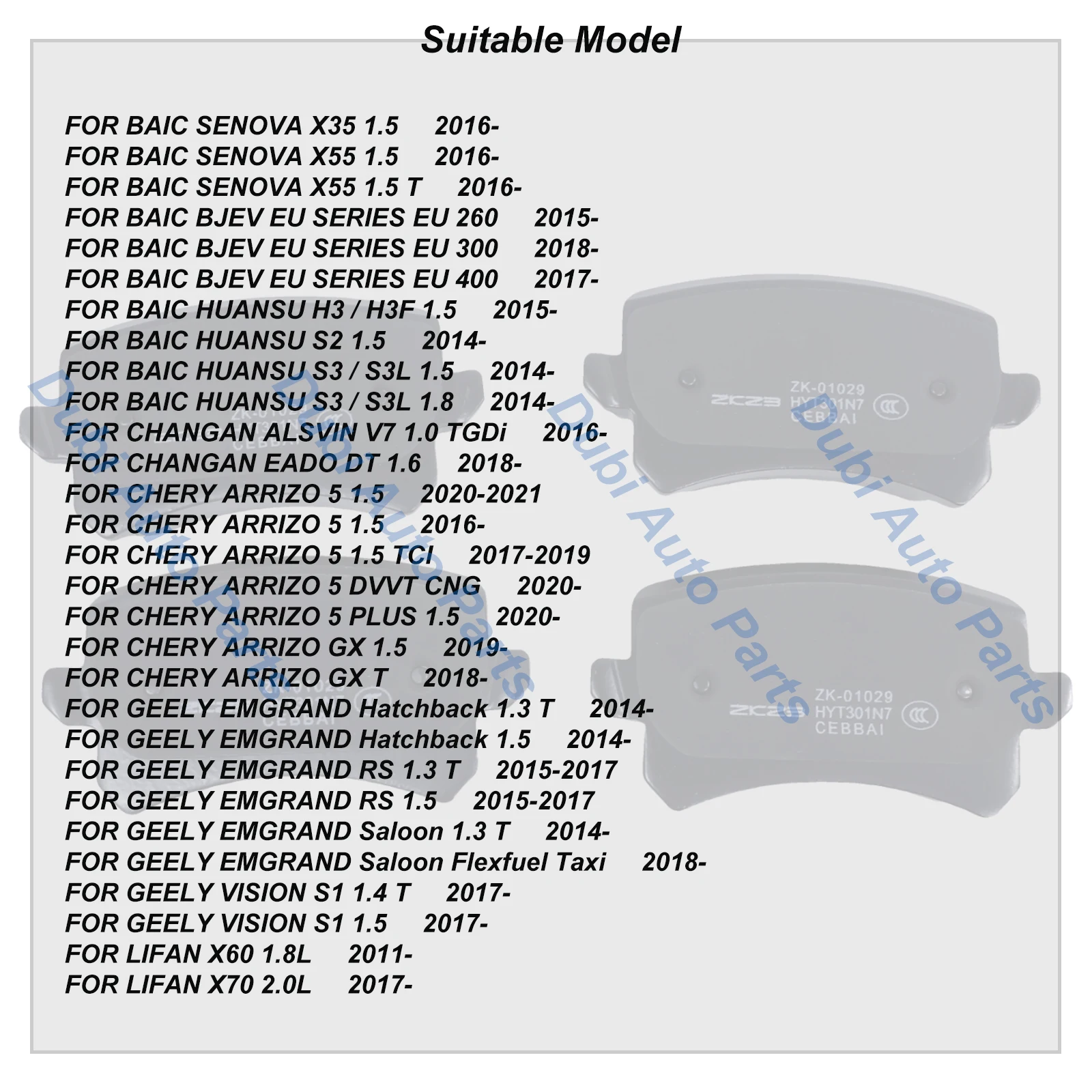 Front Brake Pad Set For CHERY ARRIZO 5 1.5 2016- GX CHANGAN EADO DT 1.6 2018-  ALSVIN GEELY EMGRAND VISION LIFAN X70 3501280AK01