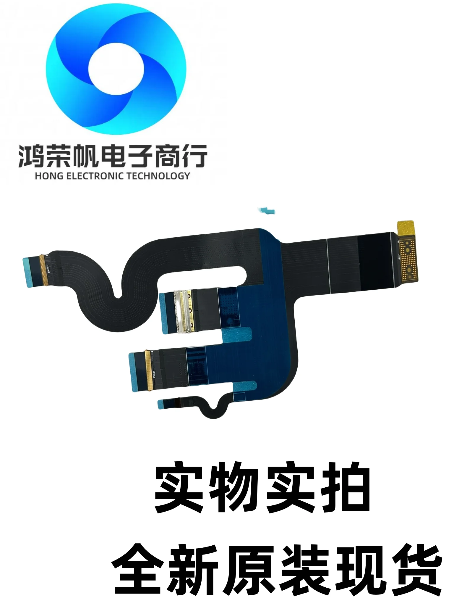 

Для DELL XPS 14 9440 кабель сенсорного экрана OLED, черная версия 0RJ04F LF-M891P для оптовой продажи