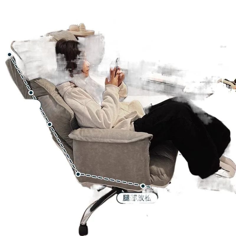 Seat Casual Back Chair Lazy Computer Sofa Chair Lying Home