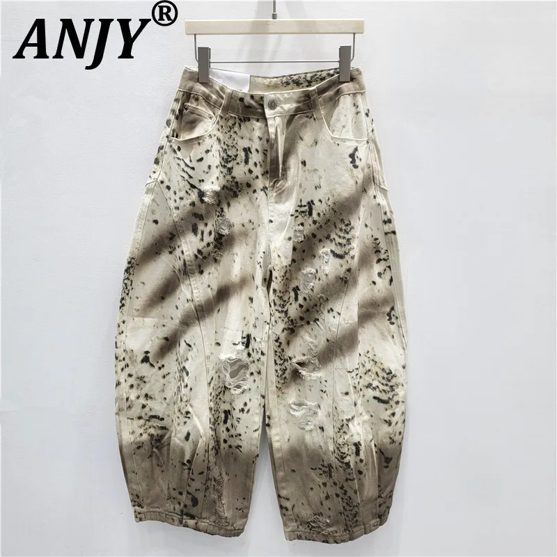 

ANJY Autumn New Women American Vintage Leopard Print Denim Wide-Leg Pants Hot Girl Fashion Streetwear Casual Ripped Jeans A12295