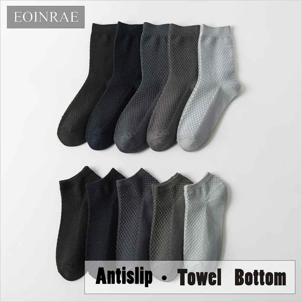 Calcetines cortos de fibra de bambú para hombre, medias tobilleras de alta calidad, informales, transpirables, suaves, de compresión, de corte bajo,