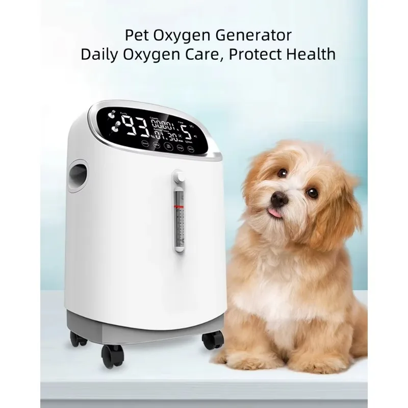 2026 Veterinary Oxygen Concentrator Incubator Pet Healthcare Oxygen Concentrator Hospital for Dogs Care and Commercial Equipment