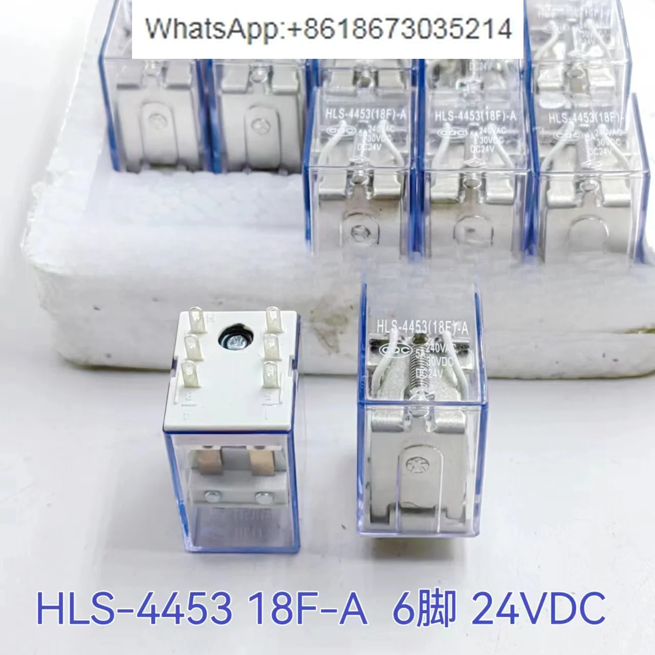 10  PCS Relay HLS-4453 (18F) DC24V 5A 8 pins 6 pins