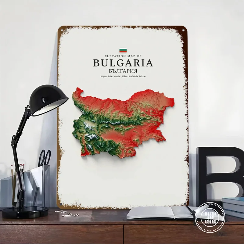 Elevation Map of Bulgaria Metal Poster Perfect Gift for Fans Lovers Customized Wall Art Metal Sign for Bedroom Accessories House