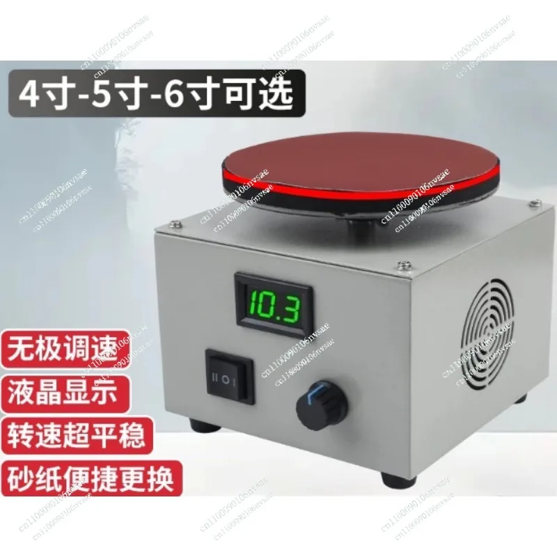 

Multifunction for Metal Wood Sanding Polishing Electric Bench Grinder and Polisher 4/5/6 Inch with Sandpaper Adhesive Pads