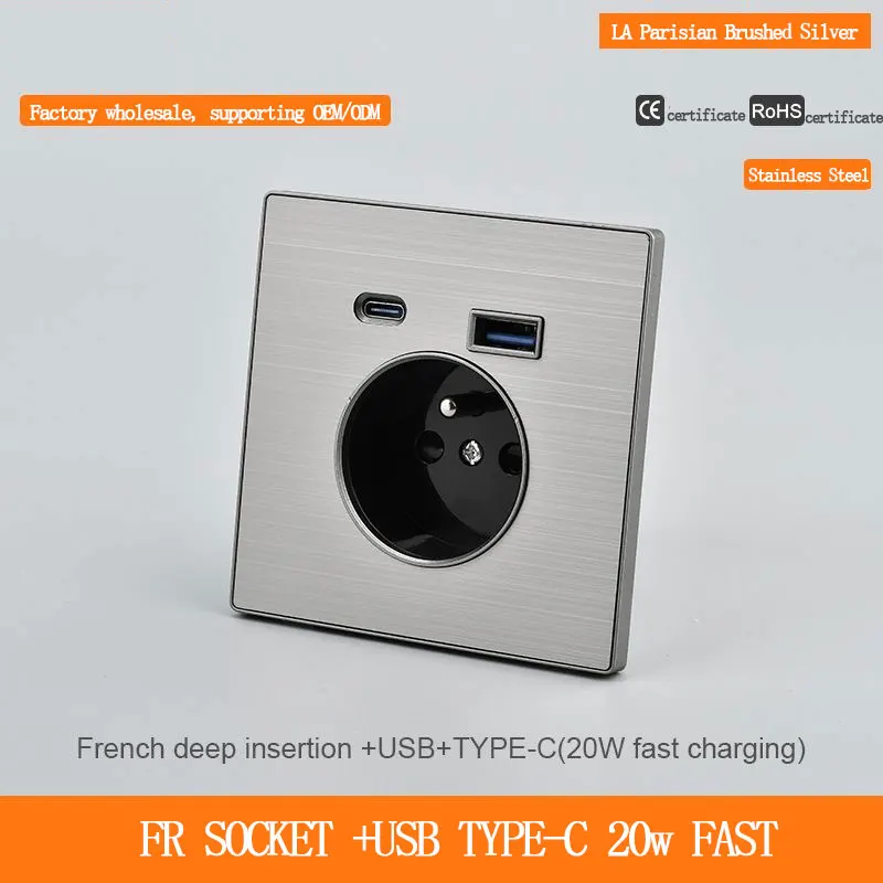 French USB Type-C Power Outlet 20W Fast Charging 16A Deep Socket European Standard Stainless Steel Silver for Electronics