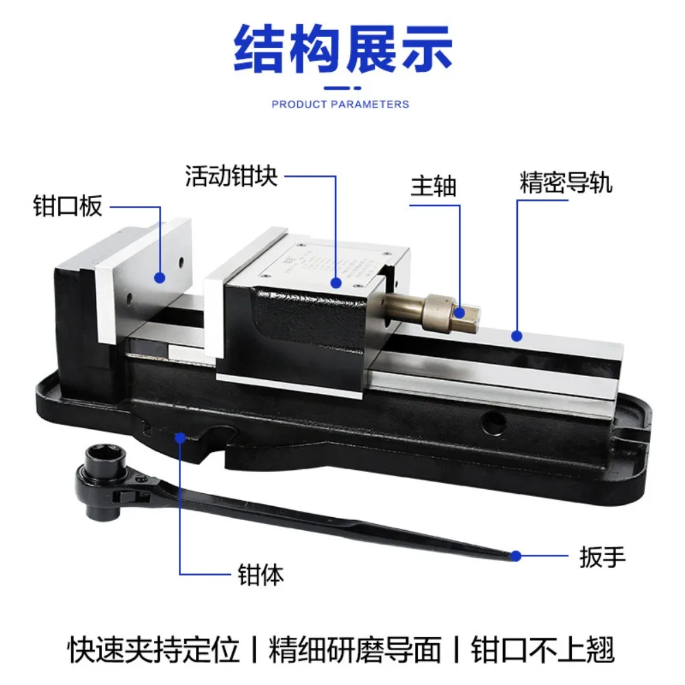 Precision Heavy Duty Quick Positioning CNC Machining Center Milling Machine Drilling Machine