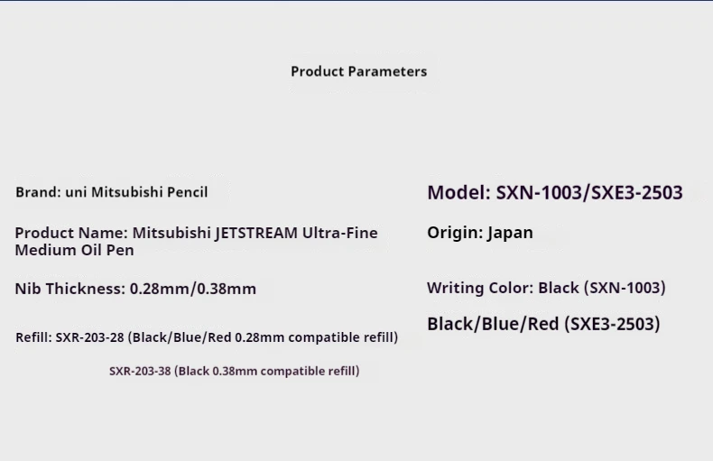 Japan Uni 3-in-1 SXE3-2503 Kugelschreiber JETSTREAM EDGE 0,28 mm, stabiles Schreiben mit niedrigem Schwerpunkt, multifunktionale Stifte, hochwertige Werkzeuge – Detail 14