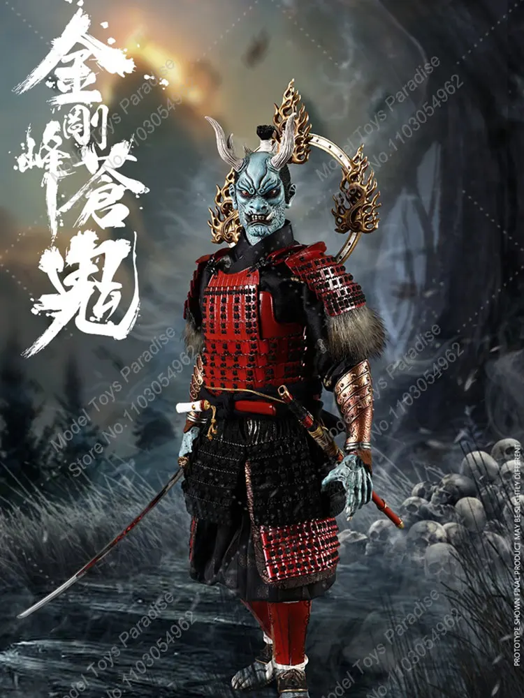 COOMODEL NS007 1/6 Men Soldier Ah Shura Nightmare Vajra Peak Ghost Full Set 12'' Action Figure Collectible Fans Gifts