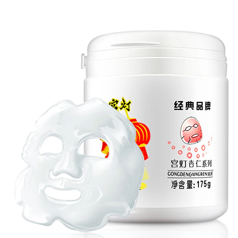 Chinese Famous Gongdeng 175g Almond Facial Mask Deep Pore Cleanser - Moisturizing Face Mask - Exfoliating Face Mask