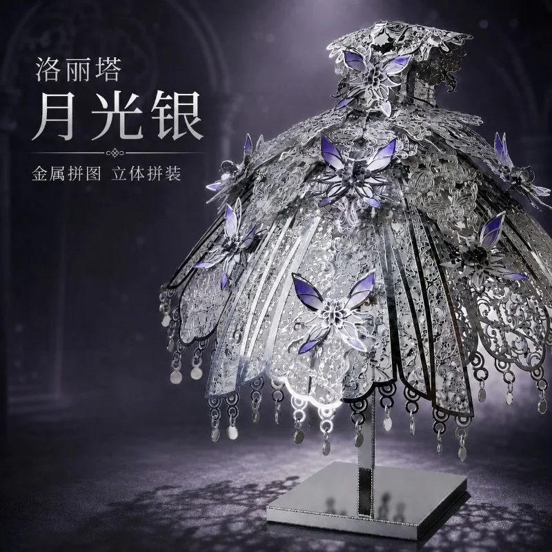 Lolita Style Dress 3D Metal Puzzle DIY Assembly Model Victorian Gown Desktop Ornament Handmade Gift
