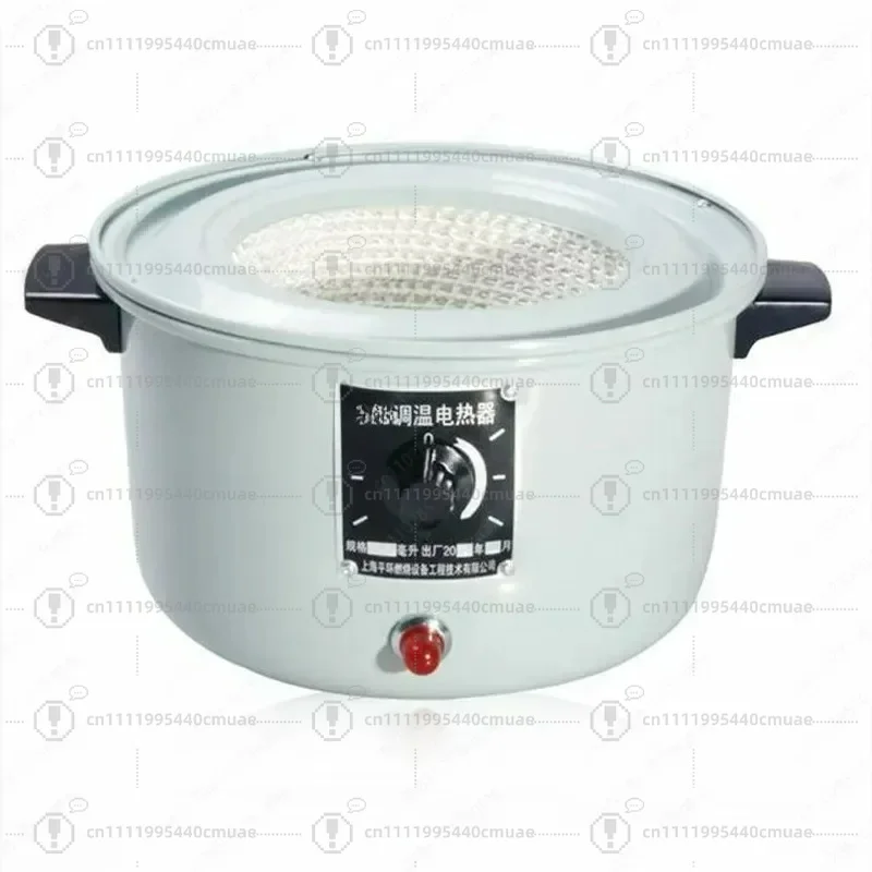Temperature control electric heating sleeve round bottom flask heater heating sleeve 2000 3000 5000 10000 20000ml