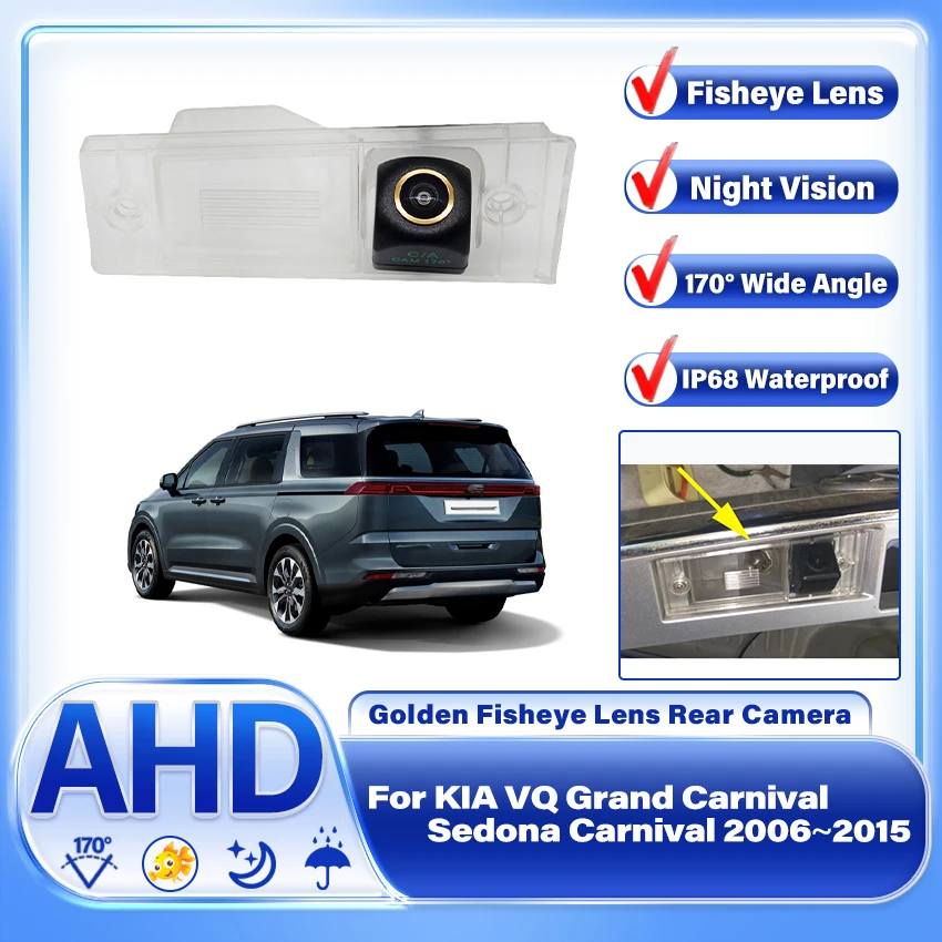 

AHD For KIA VQ Grand Carnival Sedona Carnival 2006~2015 Reversing Camera Car Back up Camera Rear View Camera HD CCD Night Vision