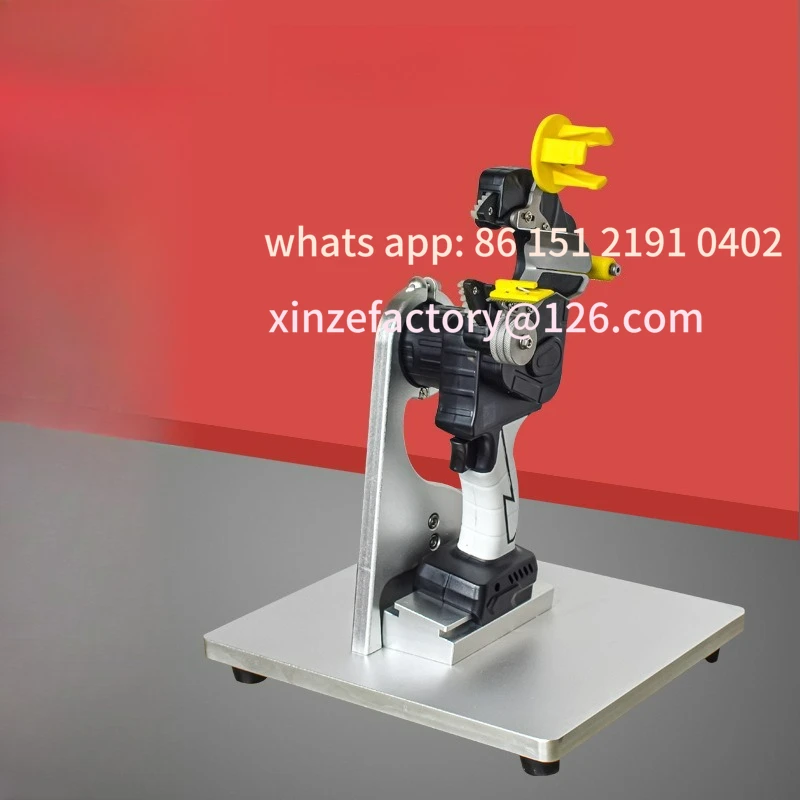 

Customizable Handheld Tape Winding Rechargeable Rotary Tape Machine Automotive Wire Harness Jump Winding Equipment