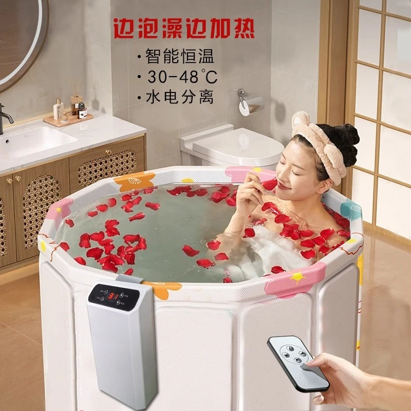 1500W Portable Constant Temperature Bath Heater Safe Water Circulation Pump for Bathtub