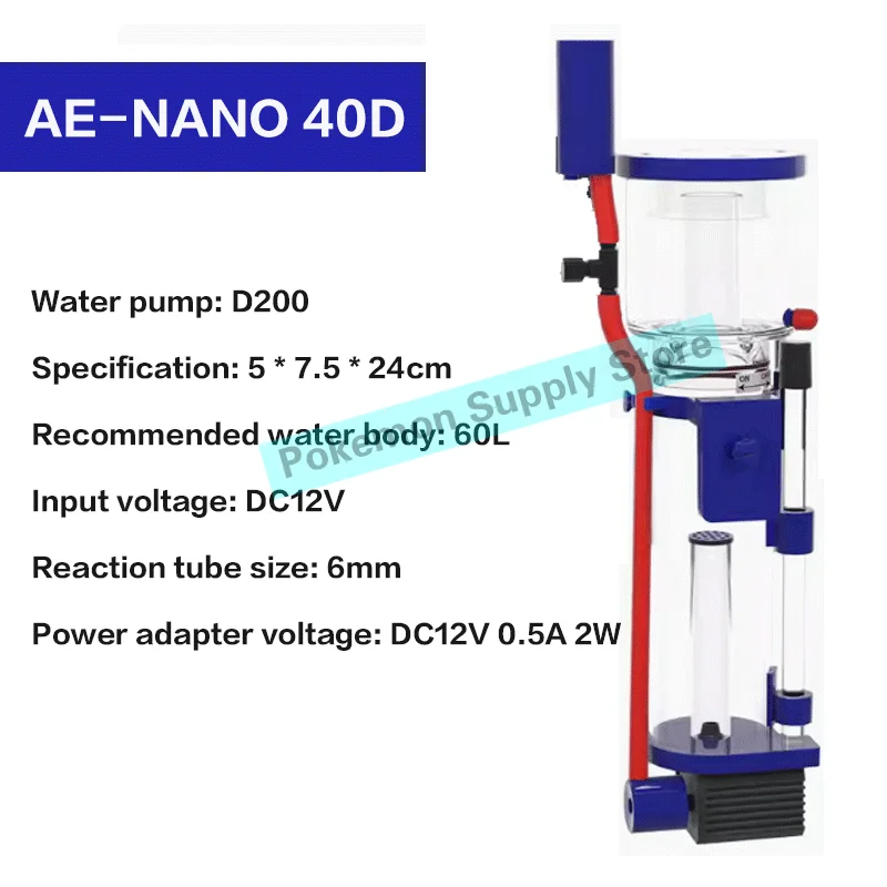 Aqua Excel Nano 40D 50D 70D Mini Protein Skimmer 110-240V Internal