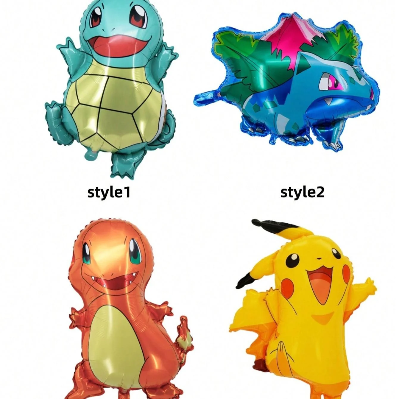 1pc Balloon - Best Holiday Gift for Friends. Perfect for Party Atmosphere, Home & Room Decor. Ideal Christmas