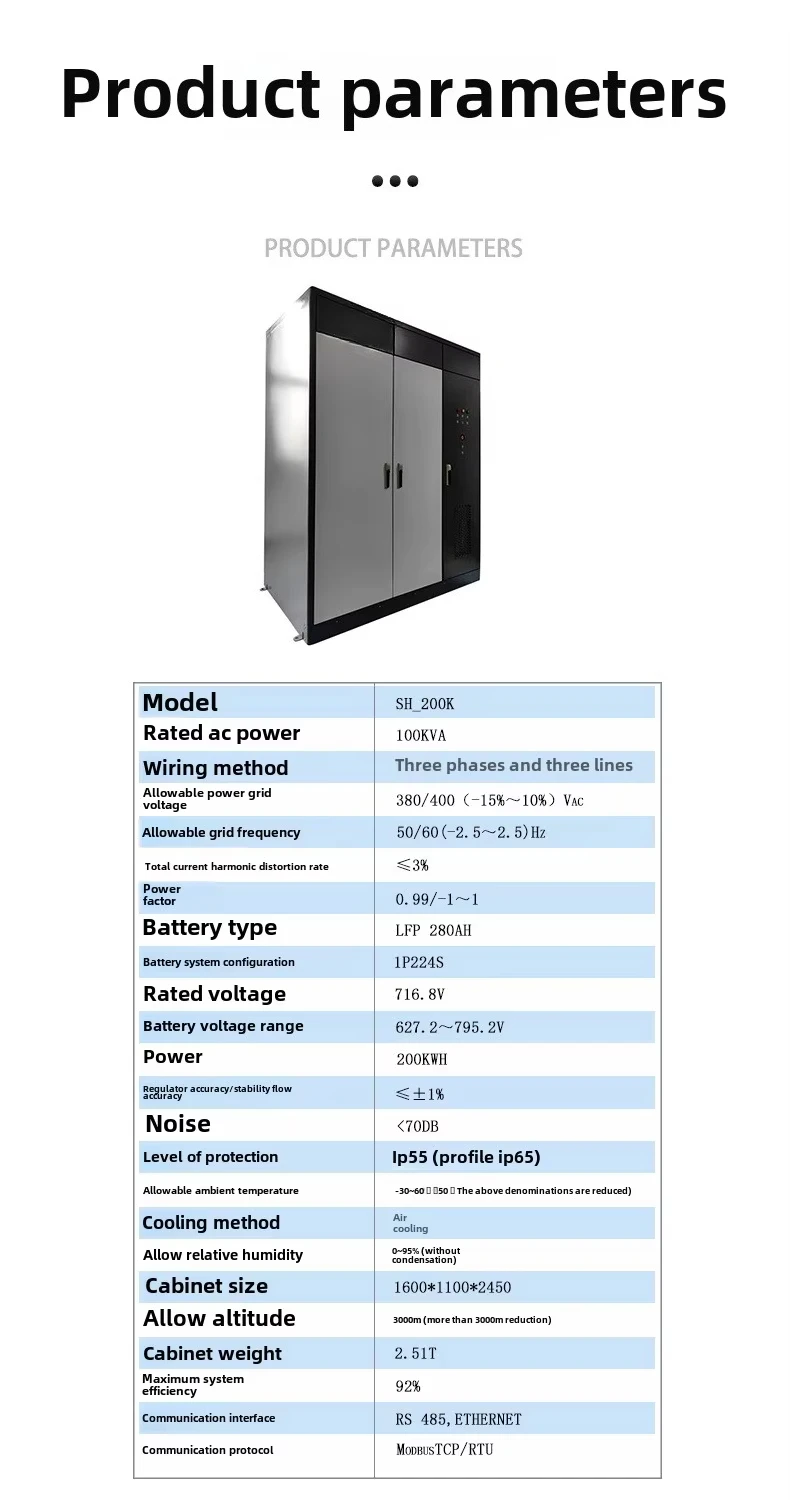 Sistema de almacenamiento de baterías de energía solar de 200 kW Sistema de baterías de almacenamiento de energía todo en uno para uso industrial y comercial