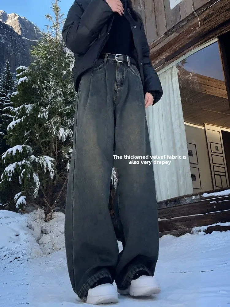 Fce Lined Wide Leg Jeans Women's Winter Slimming Warm Trousers High Waist Denim Pants Bootcut Trousers Casual Wear