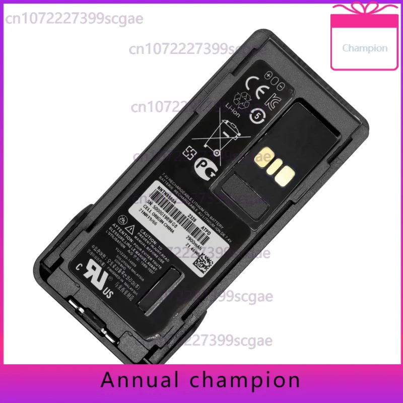 Batteria IMPRES NNTN8560A da 2900 mAh per Motorola XPR7380 XPR7580 APR7350 APX2000