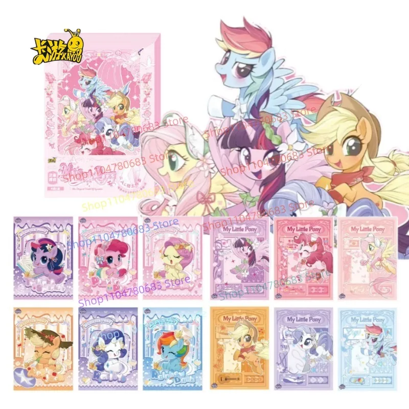 

KA YOU Card Tour Xiaoma Baoli File Set Dream Edition A4 Official Genuine Surrounding Children and Students Test Stationery
