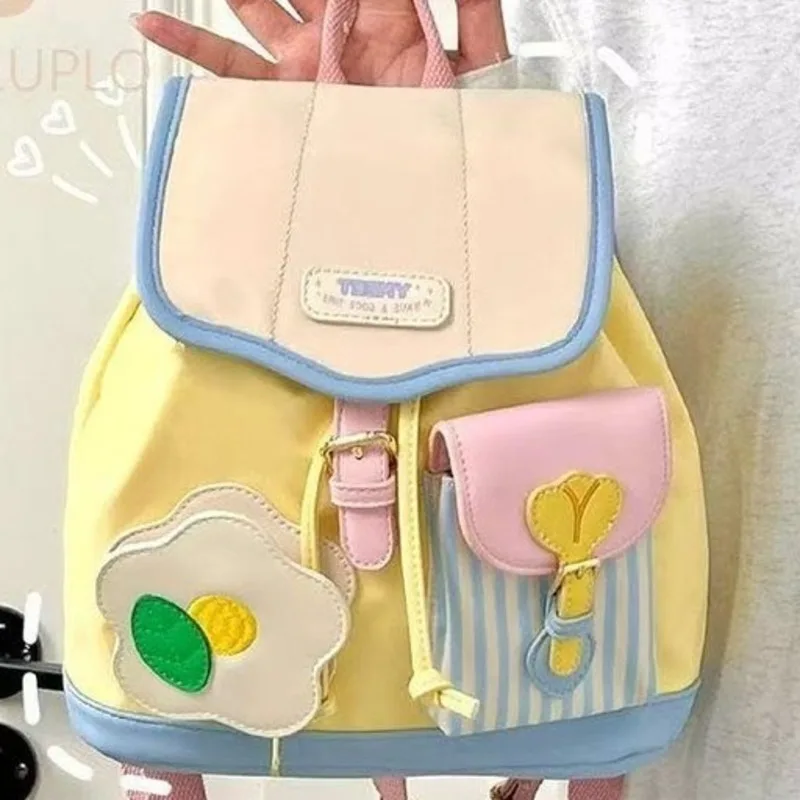 Mini Portable Backpack Student Commuter Cute Large Capacity Travel Shoulder Bag School College For Girls Light Yellow